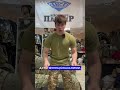 Зимові тактичні штани Буча мультикам Pancer