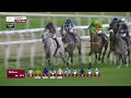 RM 8 Al Rayyan Race 6 -  Umm Bab Cup