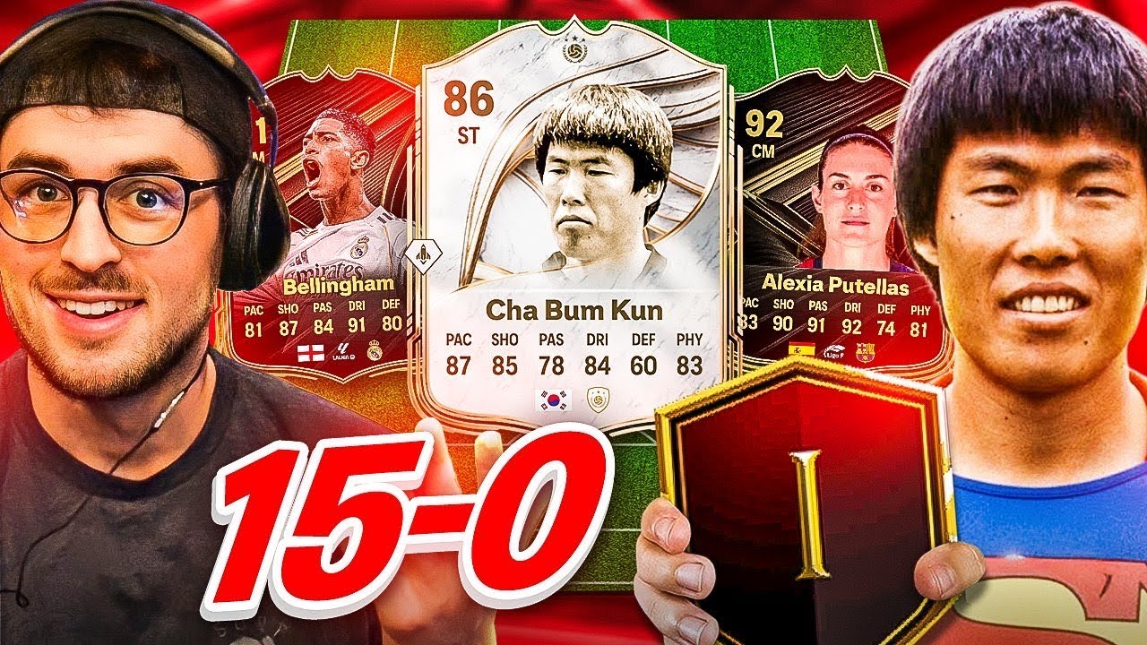 WE GOT 15-0 ON THE PC RTG! INSANE NEW REWARDS! CHA BUM KUN IS A LEGEND 🐐🇰🇷