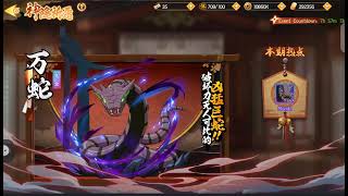 Ridudou Naruto - Gameplay - Server 170