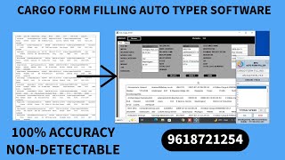 Cargo Form Filling Auto Typing Software | Form Filling Auto Typing Software for Cargo Data Entry screenshot 2