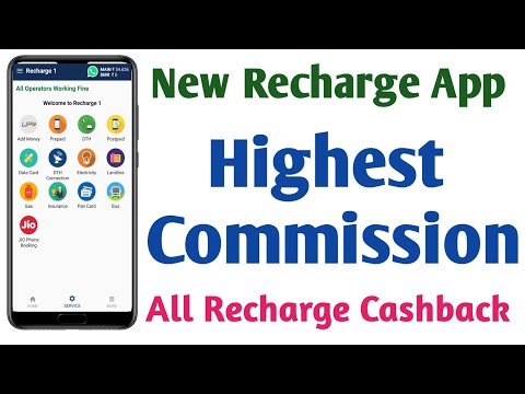 New Recharge App || Recharge 1 App india No 1 || Highest Recharge Commission App id Charge Cost Zero