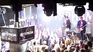 "Plastika ТУРИЗМа RockStar" стабилизация "Plastika ТУРИЗМа RockStar" стабилизация