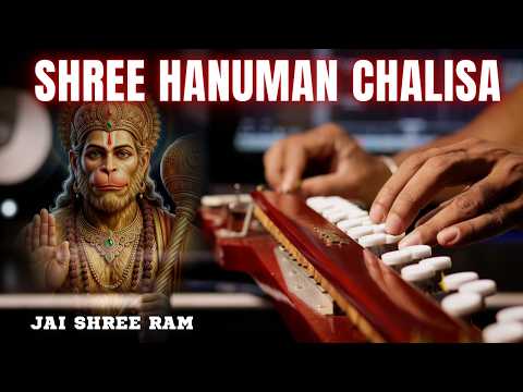 श्री हनुमान चालीसा | Shree Hanuman Chalisa Banjo Instrumental | HD Audio | By Music Retouch