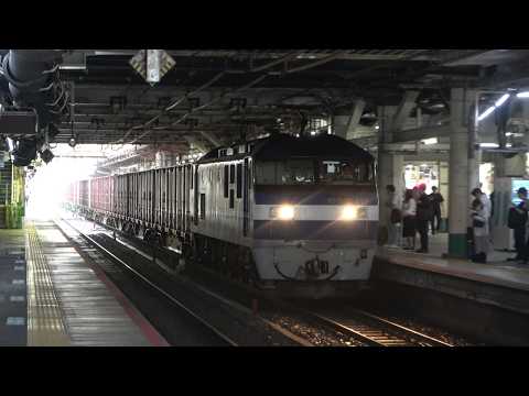 【汽笛3発あり】1093レ EF210-112号機＋コキ14B 松戸駅通過