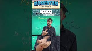 Momentum | class11th #viralshort #physics #mpboard #explorephysics #trending #facts #vikrantsir