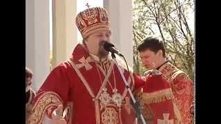 ТРК Мир Белогорья - «Путь, истина и жизнь» Пасха - 29 04 2014