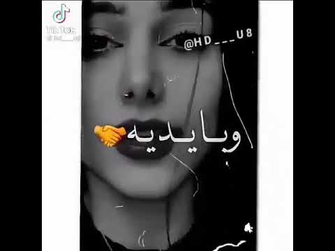 قوي قلبك عالفراق علميه الكبرياء