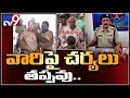 TRS' Koneru Krishna Rao, followers attack female forest officer