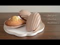 얼그레이 초코 마들렌 만들기(Earl grey chocolate madeleine)