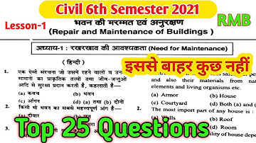 Repair And Maintenance Of Buildings || Objective Questions || Civil 6th Semester || By amit sir