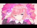 I / 鏡音リン