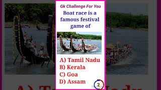 Gk Questions Learning Gk Quiz Brain Food General Knowledge English Facts English Quiz