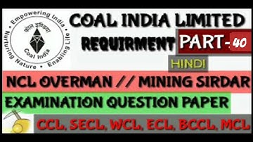 Wcl mining sirdar // important Mcq // previous year question paper #miningstudy