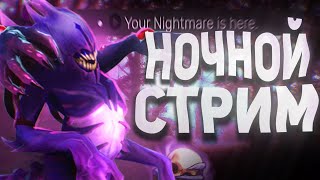 Ночная вылазка на 5ке (3-4катки). ~6500 сейчас #dota2  #shorts