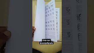 Basic Devnagari Calligraphy Workbook