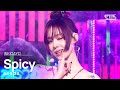 aespa(에스파) - Spicy @인기가요 inkigayo 20230514