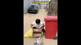 Professional Waste Collector Sister-In-Law Plays Mahjong Again Small Game