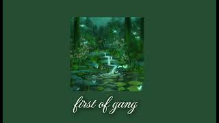 POV: you are sitting in forest (a comfort playlist) screenshot 5