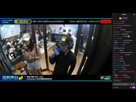 2020 殘酷舞台 第一季第五周 葉子 & 小牧_心動心痛
