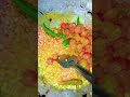 Dal 🍚🤗 #cockingvlog #islamicvideo