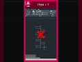 TRIM Command Trick in AutoCAD