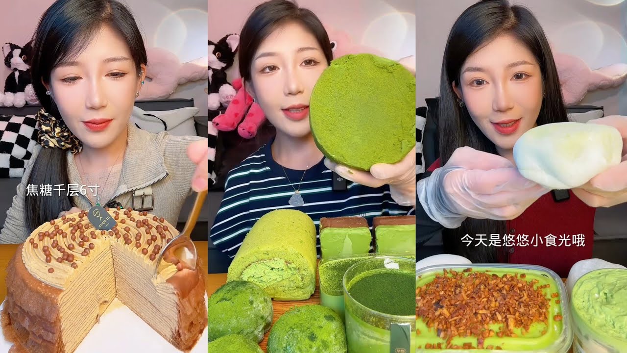 ASMR Eating Cake 🤤🎂 Cream chocolate 🍫 Dessert 🎂 Tiramisu Caramel #chocolate #asmr #cake #dessert 