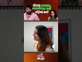 നിൻ്റെ ഭാര്യയും ഭർത്താവും കളി വീട്ടിൽ മതി #tomandjessy #comedyserial #sitcom #shorts