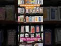 mobile covers #shortsviral #trendingshorts #shorts #virelshort