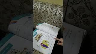 تحدي القراءة السريعة درس الجار الصغير الطالب الرائع سعود النصار