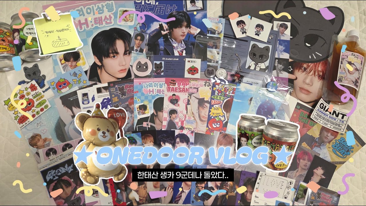 [원도어 브이로그] 한태산 생카 9군데 돈 사람 여기 있어요 • 생카 다녀오고 통장 바닥남 • 특전깡 • 한태산 생카