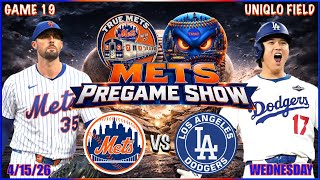 Mets PreGame Show | Mets vs Dodgers Series Finale | New York Mets | Mets Talk | MLB