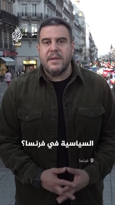       
 - نشر قبل 17 دقيقة
