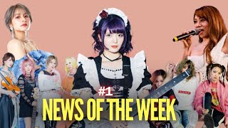 Band-Maid Reached 20 Million! New Nemophila Album, and more J Rock News!