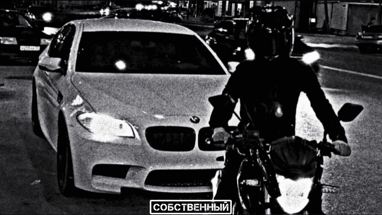 Спой мне чтобы накатила слеза. Девушки и авто. Растафарай тото. Тото баяноммай. Спой мне чтобы накатила слеза.