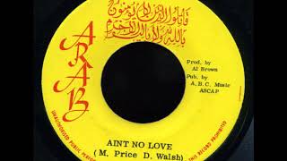 AL BROWN - Ain't no love [1975 - Arab]