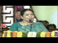 KAPU Corporation Beneficiary Padma Sri Speech @ TDP Mahanadu : Visakhapatnam