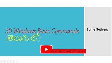 Windows Basic Commands in Telugu || CMD tricks ||Tips & Tricks in Telugu|| 30 Commands