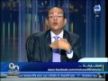 90 دقيقة محمد شردي لـ الاخوان يا ولاد المرشد عمر ما ولاد مصطفى شردي ياخدوا الجنسية الامريكاني 