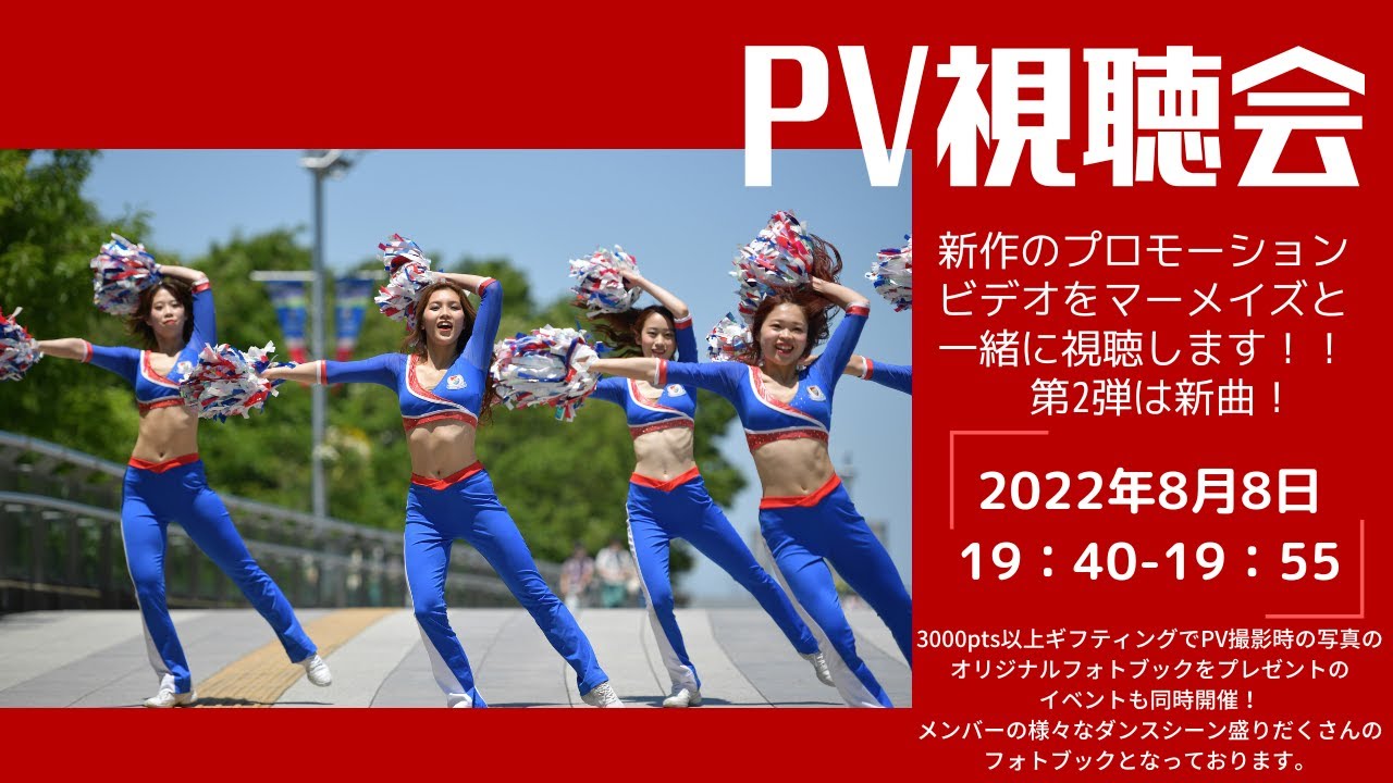 Engate エンゲート 日本最大級のスポーツ特化型ギフティングサービス Engate エンゲート 日本最大級のスポーツ特化型ギフティングサービス