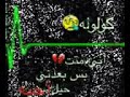 اغنيه حزينه عن الفراق مؤلمة اخخخخ كلبي 