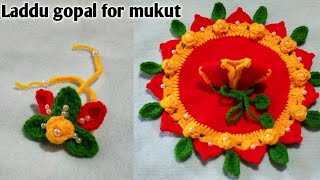 Janamashtami Special Dress Laddu gopal with mukut/Dress no#21/ जन्माष्टमी स्पेशल ड्रेस के साथ मुकुट