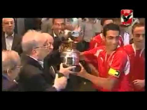 النشيد الرسمي للنادي الاهلي المصري