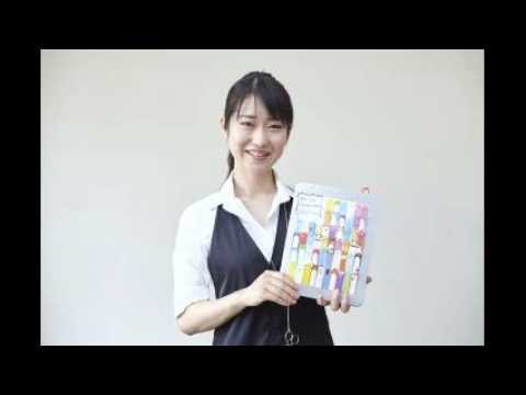 マツコの知らない世界 文具ソムリエール 菅未里さんのおもしろかわいい画像 Youtube マツコの知らない世界 文具ソムリエール 菅未里さんのおもしろかわいい画像 Youtube