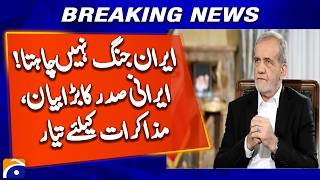 Iran Wants Peace, Open To Talks Statement By Iranian President