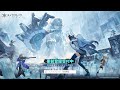 『スノウブレイク:禁域降臨』新・公式PV初公開