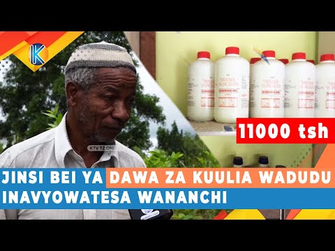 Video: Wadudu Waharibifu ni Nini: Jinsi ya Kutumia Utitiri kwa Kudhibiti Wadudu