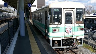 元信楽高原鉄道車！紀州鉄道KR301形 西御坊行き発車 御坊駅