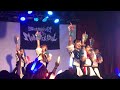 2024/01/14(日)  豆柴の大群都内某所 a.k.a. MONSTERIDOL  『MONSTERIDOL TOUR 名古屋』
