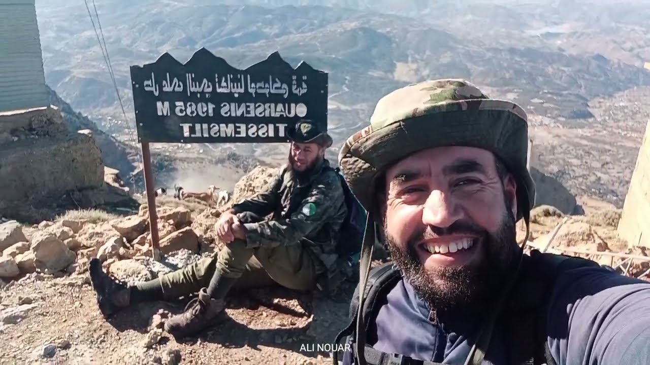 صعود قمة سيدي أعمر بالونشريس برج بونعامة ولاية #تيسمسيلت